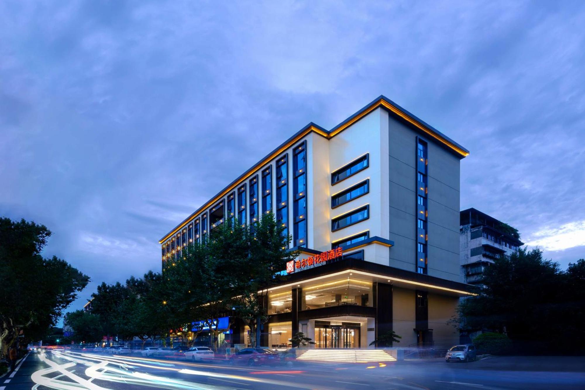 Hilton Garden Inn Chengdu Kuanzhai Alley Exteriér fotografie