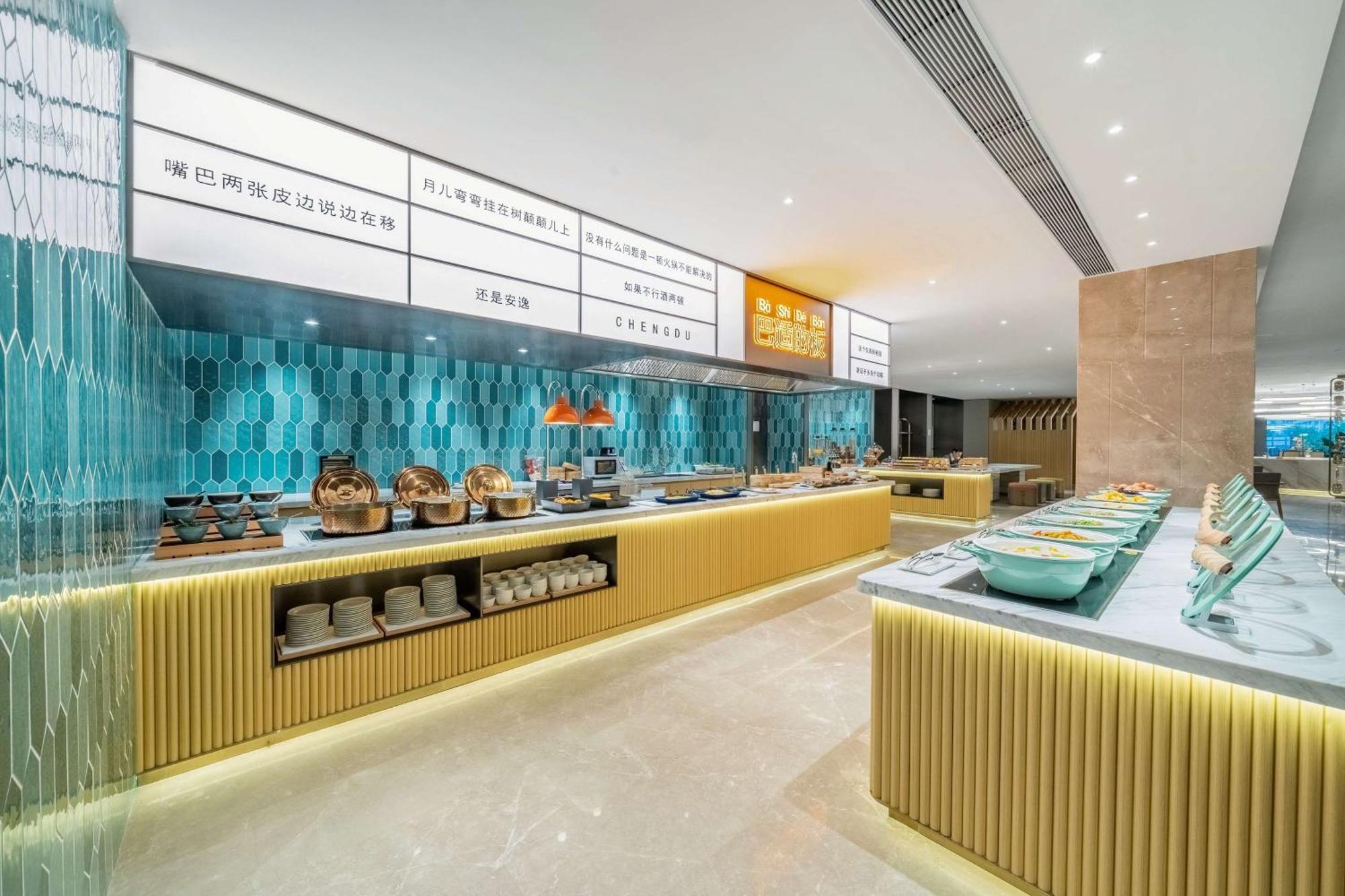 Hilton Garden Inn Chengdu Kuanzhai Alley Exteriér fotografie